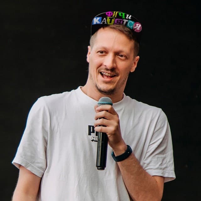 Баннер